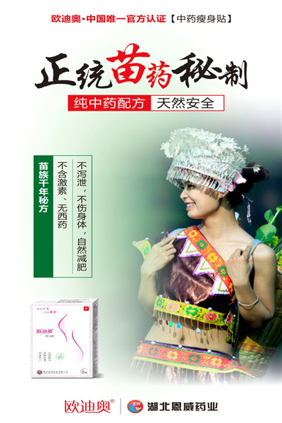 優(yōu)勢(shì)2.jpg 優(yōu)勢(shì)2.jpg