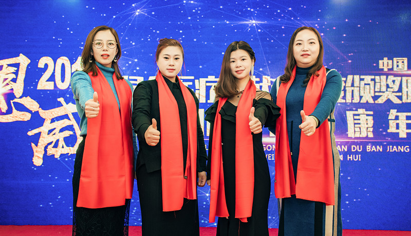 湖北恩威藥業(yè)-年會(huì) 湖北恩威藥業(yè)-年會(huì)