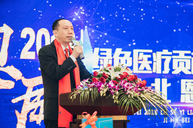 湖北恩威藥業(yè)-董事長(zhǎng) 湖北恩威藥業(yè)-董事長(zhǎng)