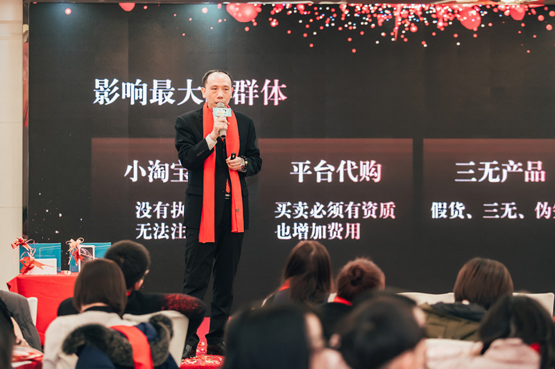 湖北恩威藥業(yè)-董事長(zhǎng)講解 湖北恩威藥業(yè)-董事長(zhǎng)講解