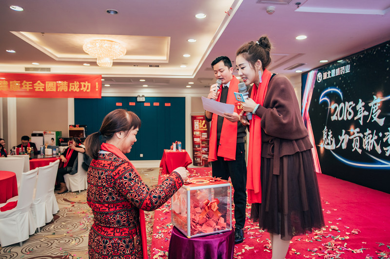 抽獎(jiǎng) 抽獎(jiǎng)